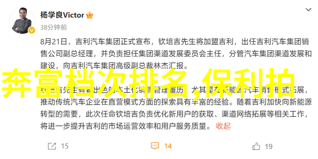 育儿知识问答亲子宝贝的健康成长秘籍在这里