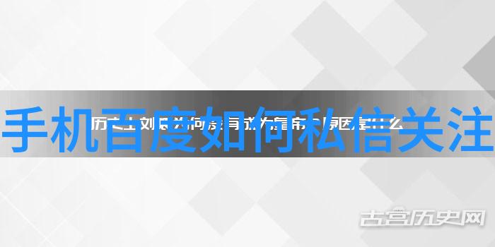 今日小鸡庄园答题奇迹