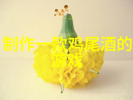 脑筋急转弯智力启航