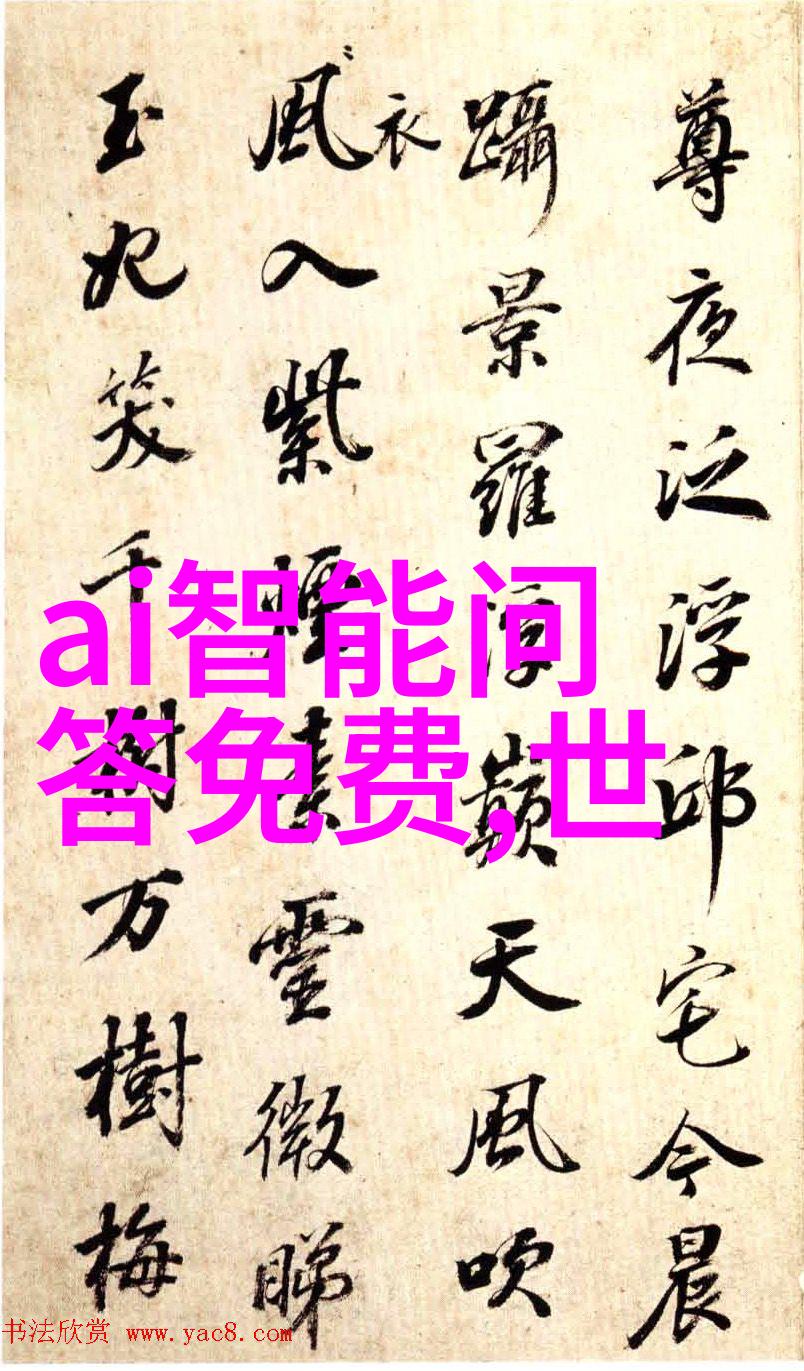 数字货币交易平台安全便捷的数字资产交易场所