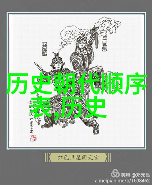 收藏杂志停刊公告-告别篇章知情读者须知的最后一期