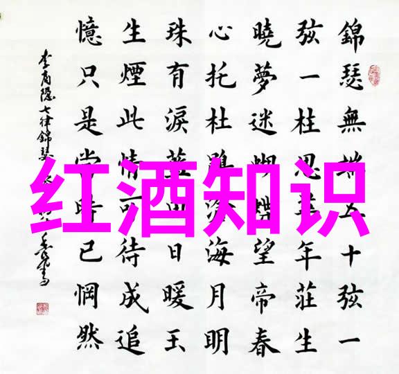 历史朝代歌-穿越时空的和声历史朝代歌曲探索