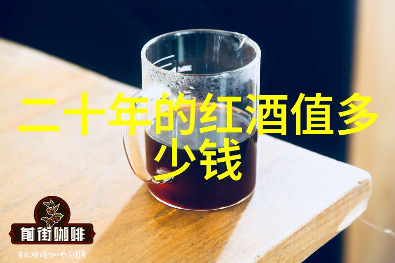 玫瑰花品种名称我爱的这朵香醉人心的玫瑰