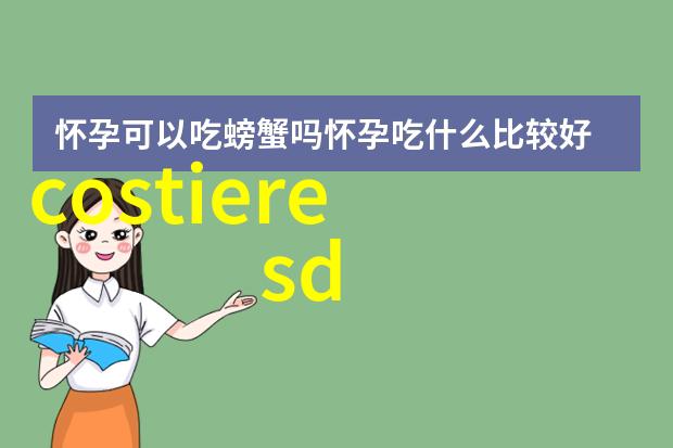 在收藏网站域名上难道不是每瓶葡萄酒都可以低至不到8美元的价格吗