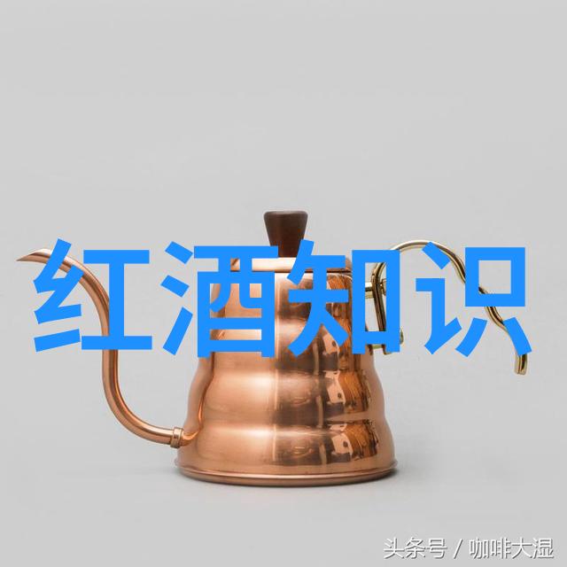 酿酒记葡萄的甜蜜与苦果