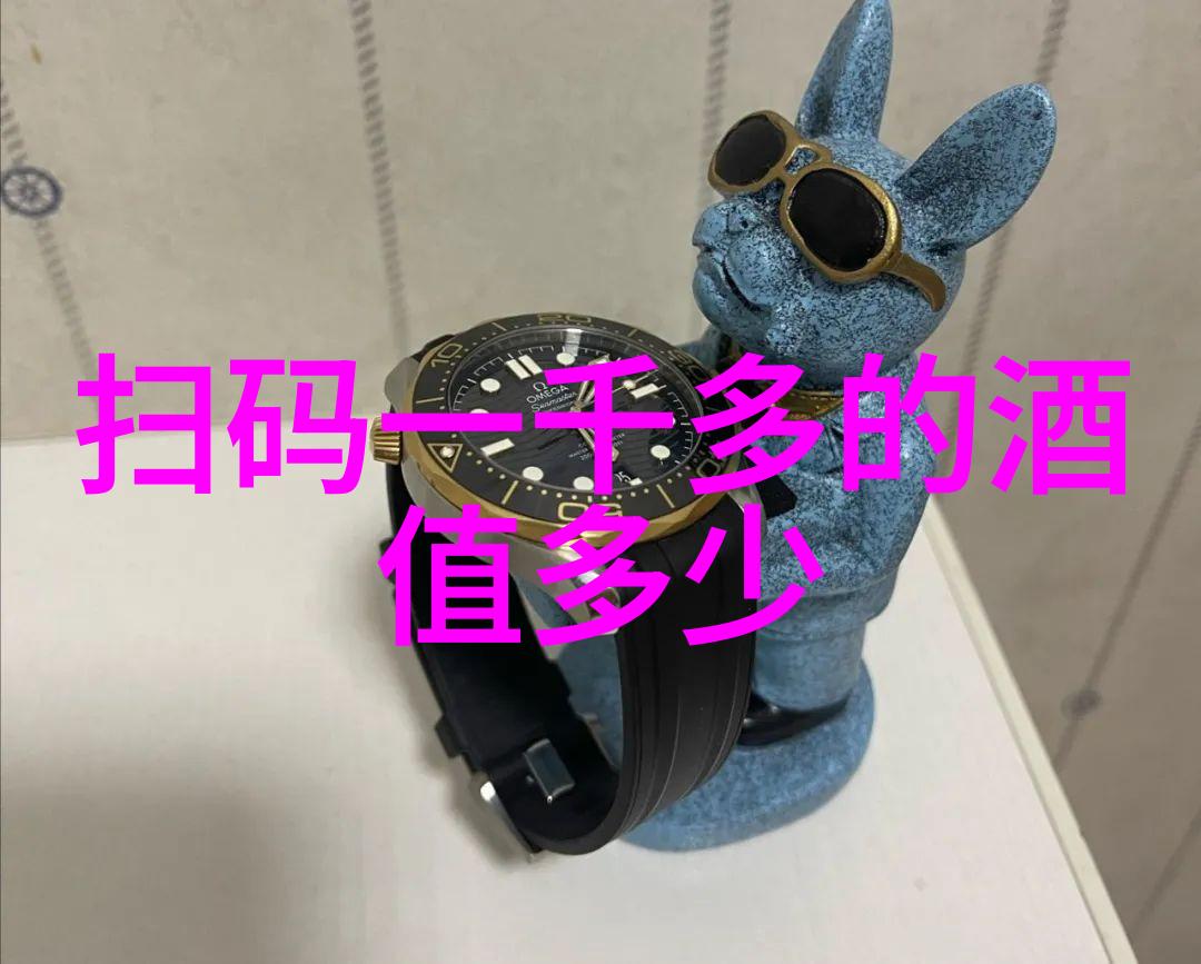 兰州庄园之克拉米伦醇香酒庄