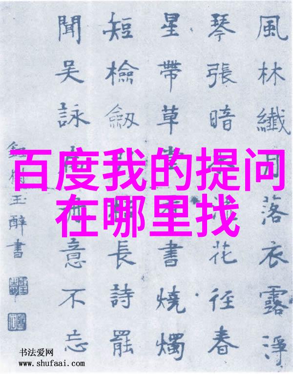 中国游戏海外影响力显著增长文化外展进入新纪元同时中国葡萄酒产业正处于发展的黄金时期在全球社会中赢得了