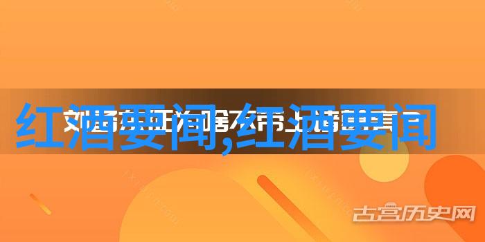 历史虚无主义-时空的迷雾解读历史虚无主义的哲学根源与现代社会影响