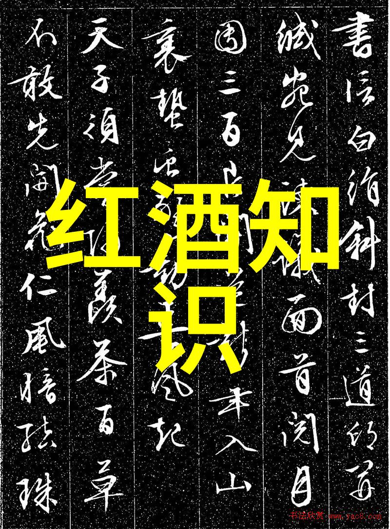 中世纪欧洲庄园人口规模历史上典型的封建领地居民数量