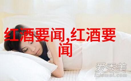 极品家丁忠诚与勇气的故事总结