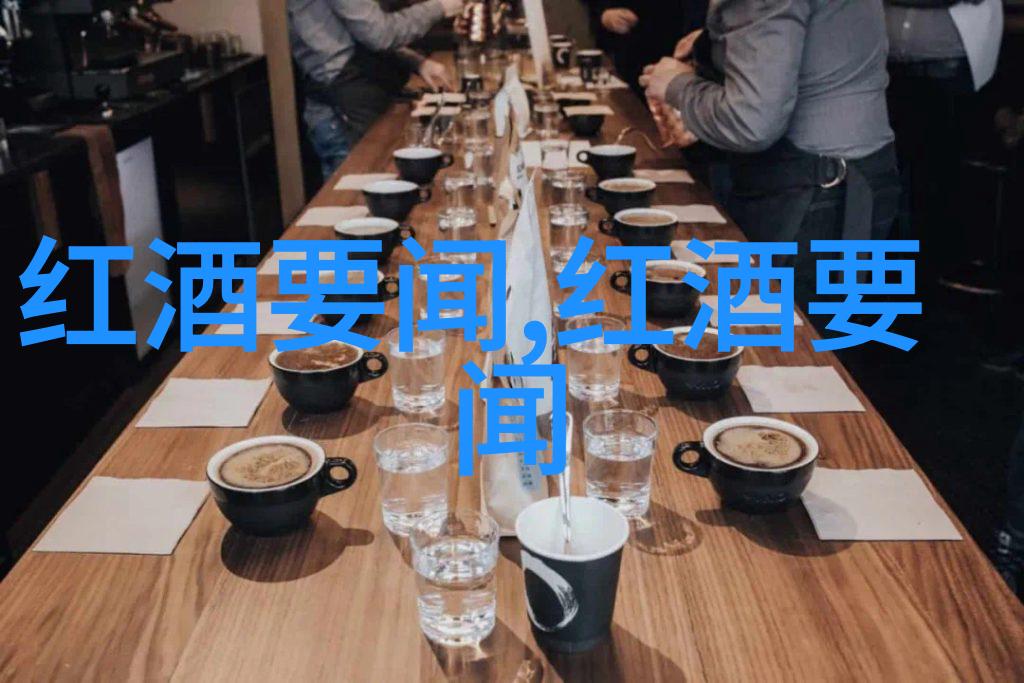 阿根廷葡萄酒之冠探秘主要产区的美味佳酿