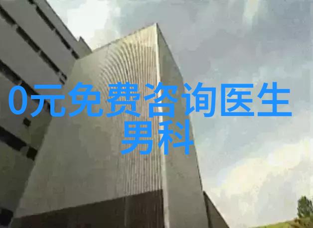 卢瓦尔河谷法国西部偏北的温和天堂查看7天历史记录气候如诗般温柔