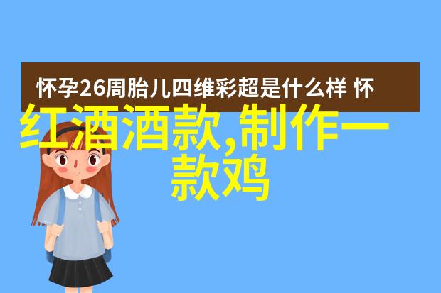 教你画动漫少女 - 动漫美少女绘制大师从入门到精通的艺术之旅