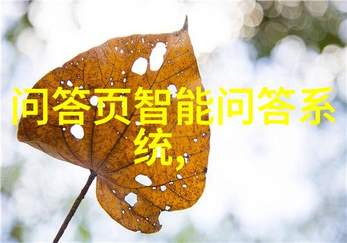 云南红酒庄占地面积我去云南的红酒庄发现了一个惊人的秘密这片土地比想象中大得多