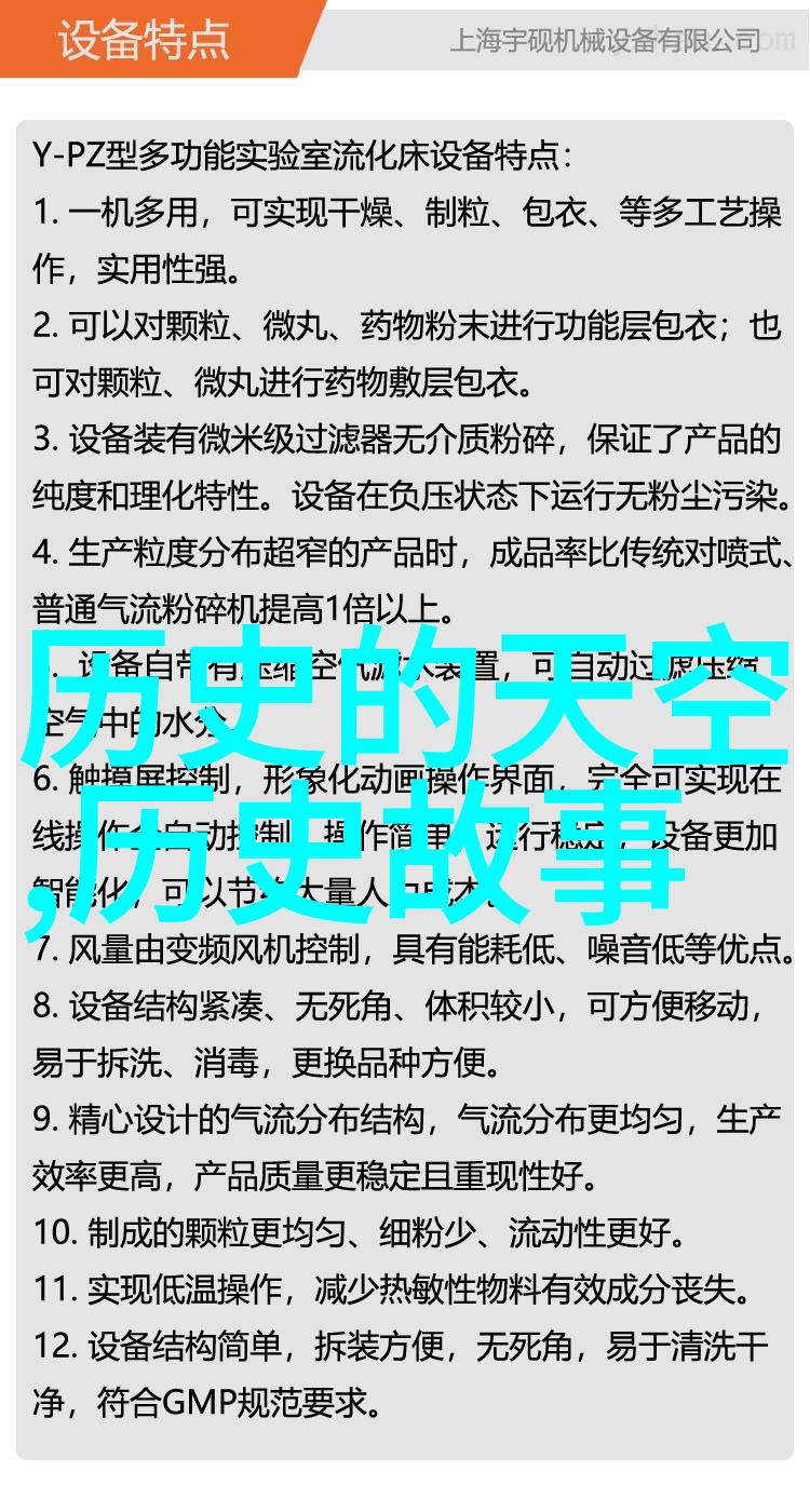 探秘世界顶级红酒产区哪些地方孕育了梦幻葡萄酒