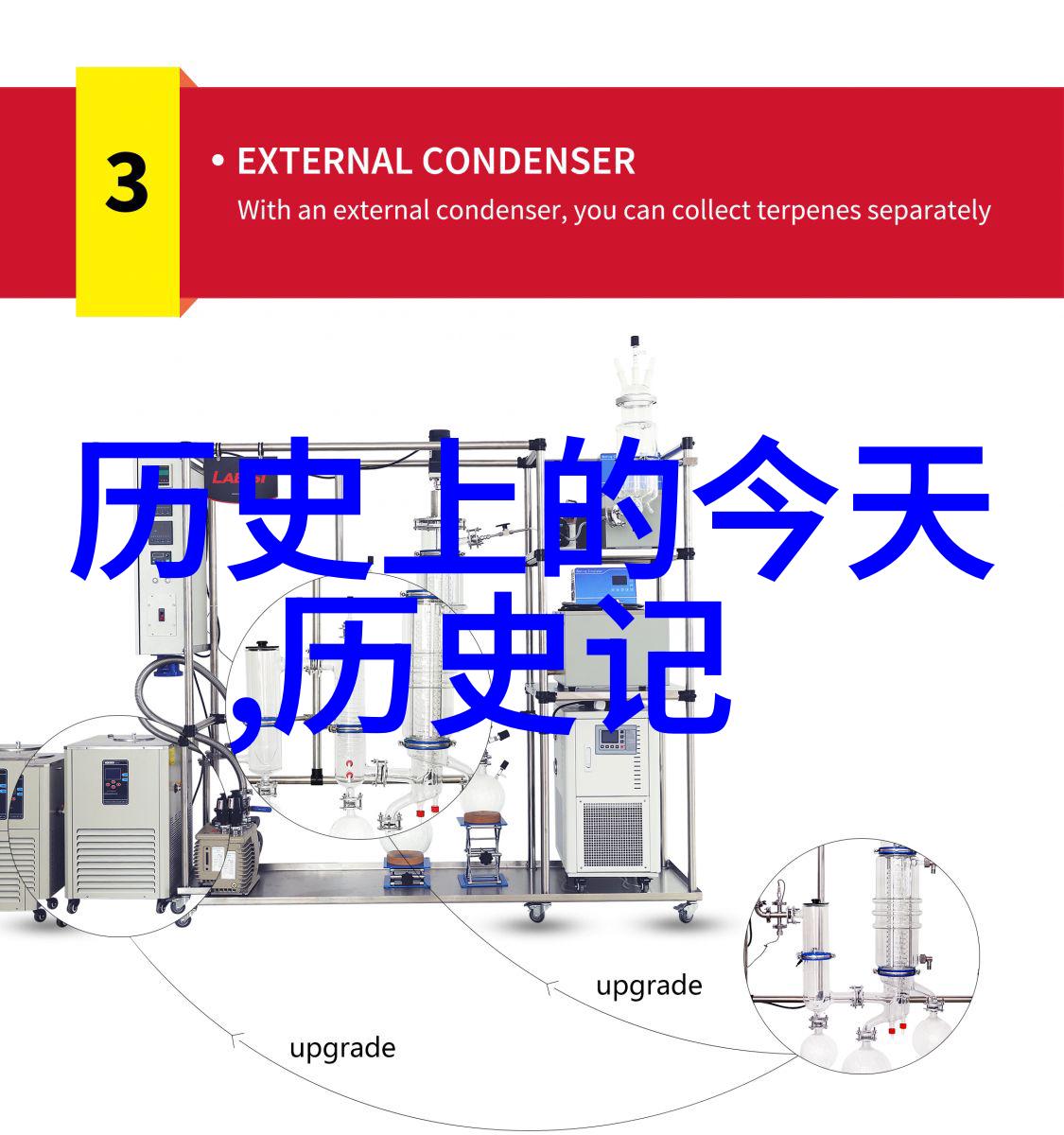 手机应用中收藏夹是不是很难找