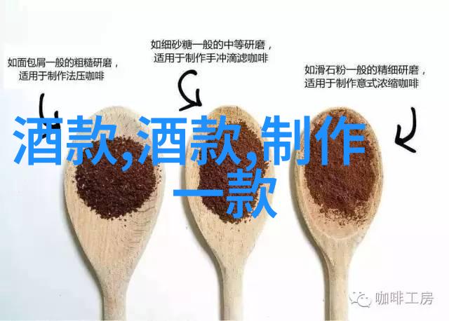 歪歪影私人探索个性化的视觉世界