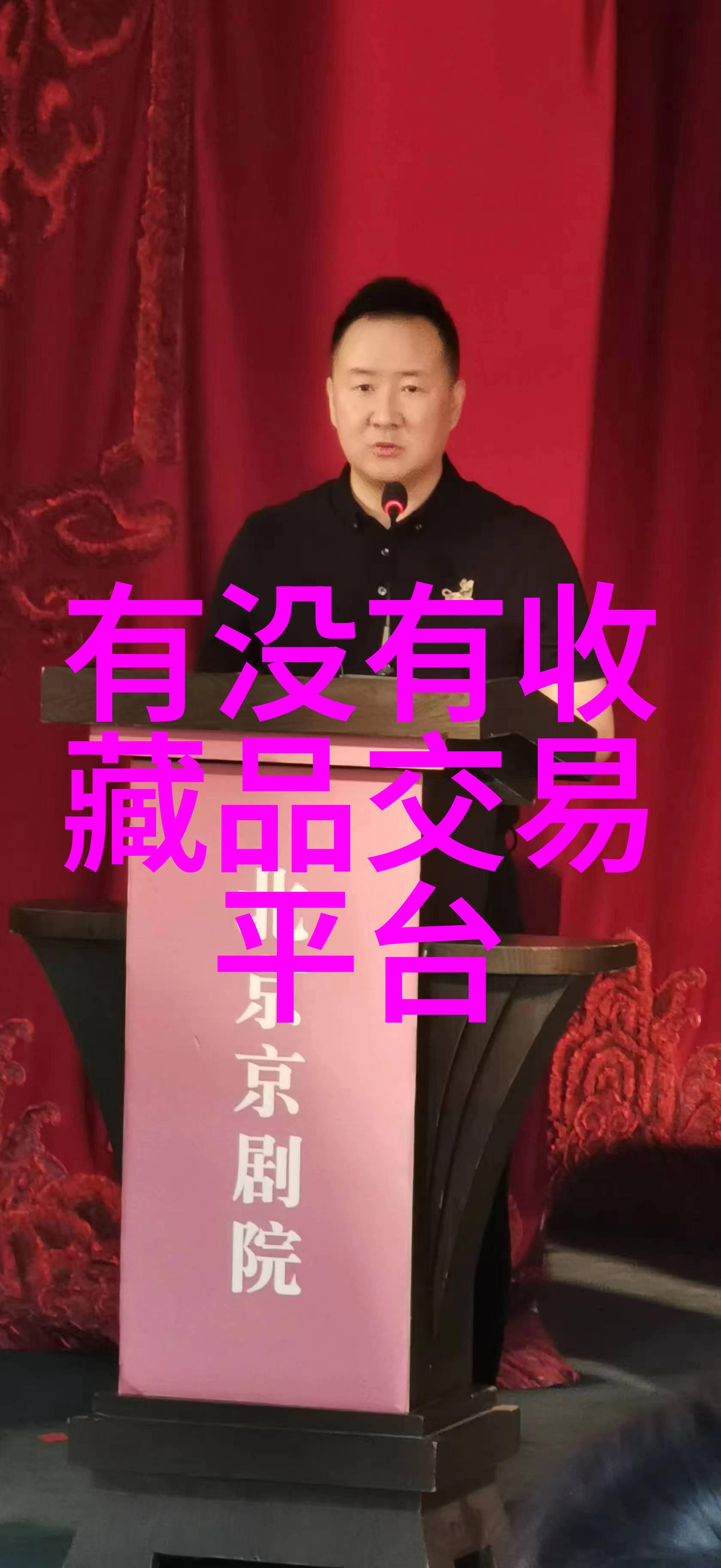 罗讷河谷勇士的传奇故事将在LearnAboutWine的7天历史奇迹中展开