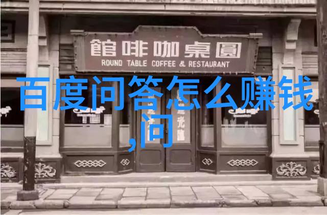 田园小院赚钱游戏官方正版体验真实的农场生活通过种植养殖和贸易赚取金币