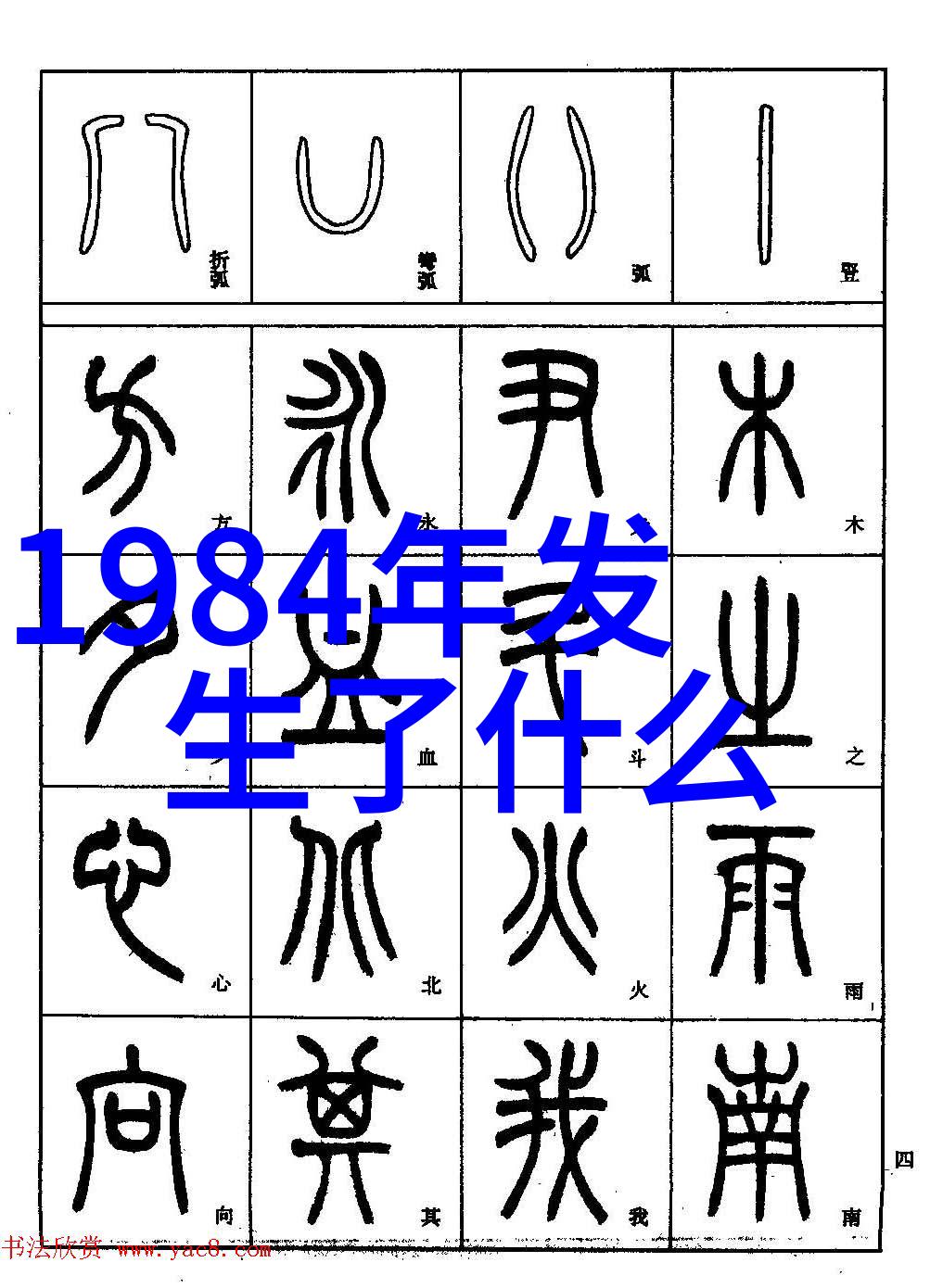 泰TINGER 2022年英国年度侍酒师获奖者揭晓下载爱收藏精美物品