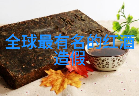 今日蚂蚁庄园答案最新2022年3月我是如何在今天找到最新的蚂蚁庄园答案的