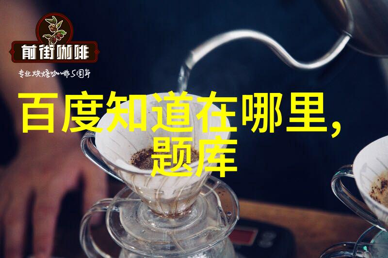 历史的天空星辰下的往昔故事