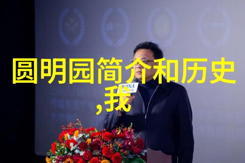 问一问答题赚钱入口-智慧之门解锁问答平台的金钱潜能