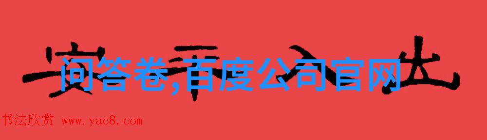 华夏文物收藏鉴定协会Tenuta Luce 如何在托斯卡纳庄园中孕育出标志性的葡萄酒Lucente