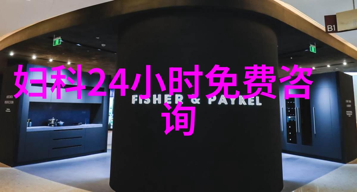 绚烂夜幕下的醉吟红酒与那白马的旋律