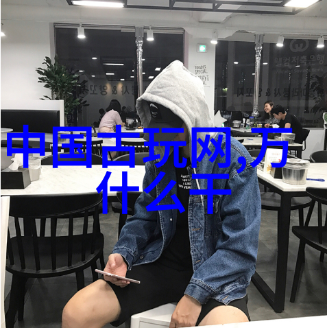 我来告诉你protero是什么红酒