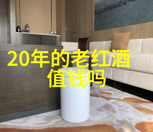 在利弗莫尔谷的葡萄酒社区里2023-2024年的董事会成员们像春日里的玫瑰花一般绽放光彩他们的到来是