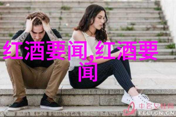 古代智者周敦颐的历史故事探究