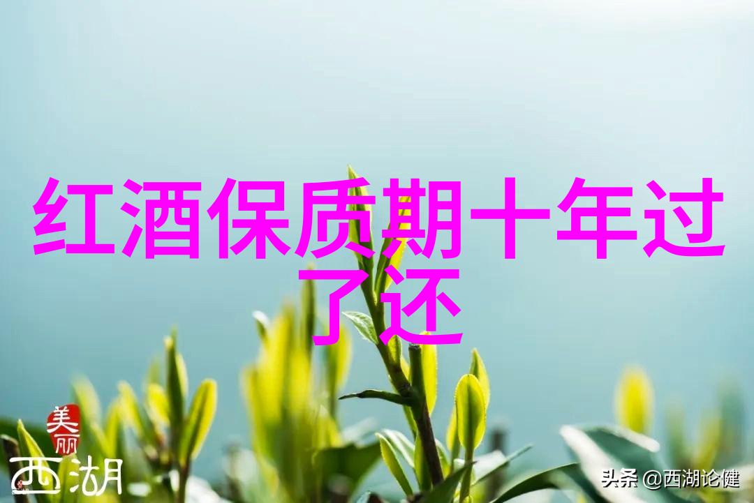 轻触勾勒抚慰通过艺术传递纯真的美丽