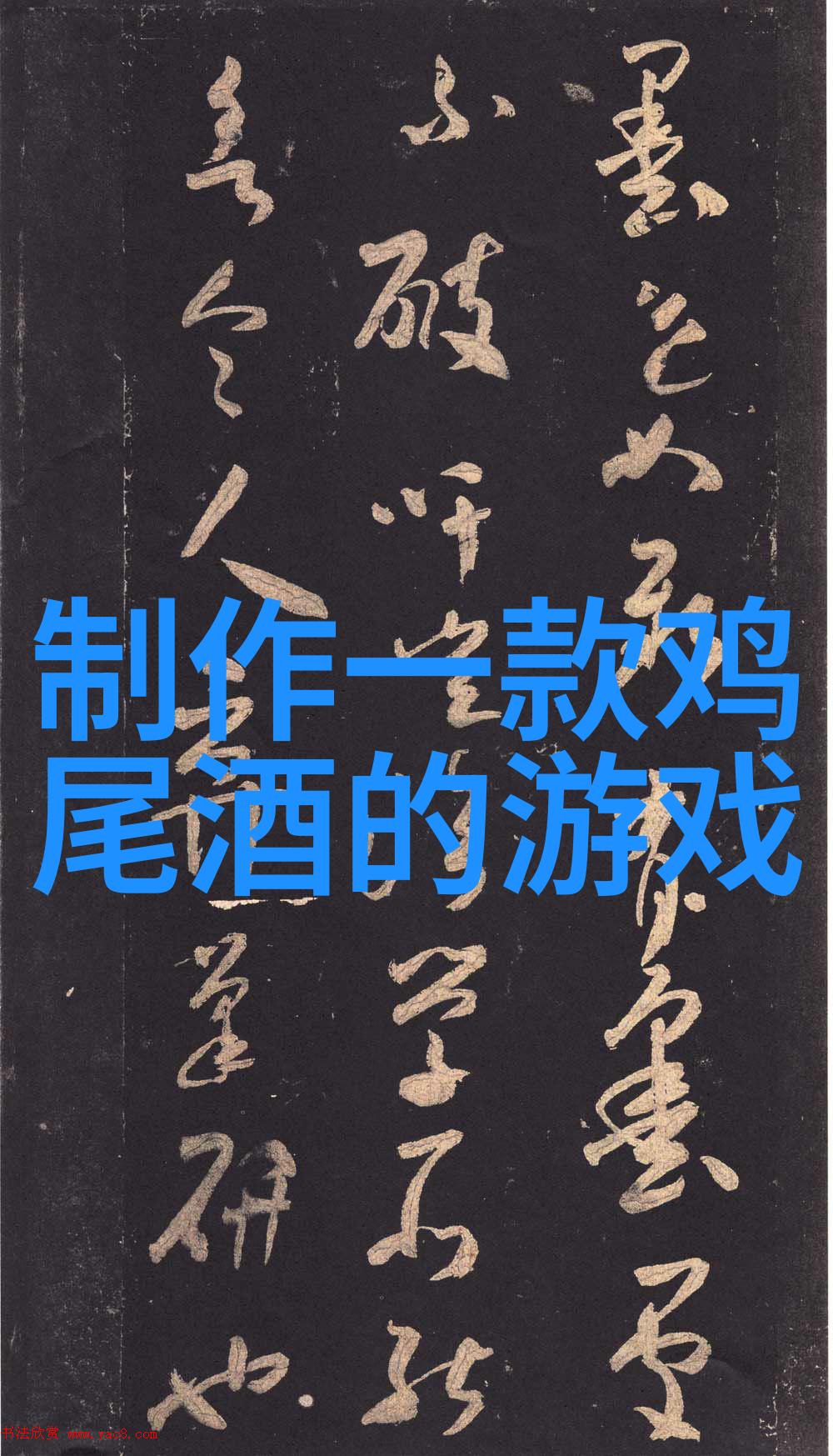 互联网问答平台登录流程简化与安全性的平衡探究