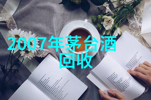 30秒诱惑如何创作吸引人眼球的小视频