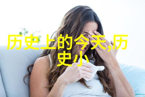 亲密纽带探索家庭爱的多维度