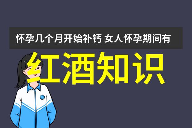 如何选择最符合自己需求的房产碧水庄园别墅能满足你的期望吗