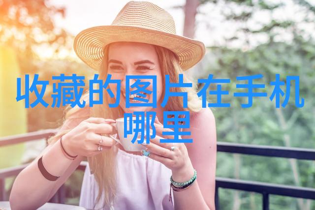 动漫人物q版萌少女我是如何遇见那个超级可爱的Q版萌少女的