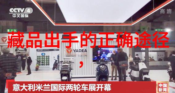 探索无垠知识百科问答的奇妙世界