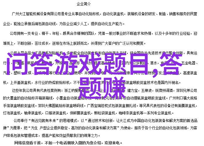 红色收藏交易平台我是如何在火星上发现宝藏的