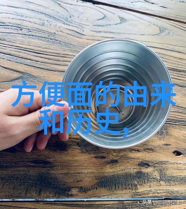 品味红酒文化揭秘一瓶葡萄的故事