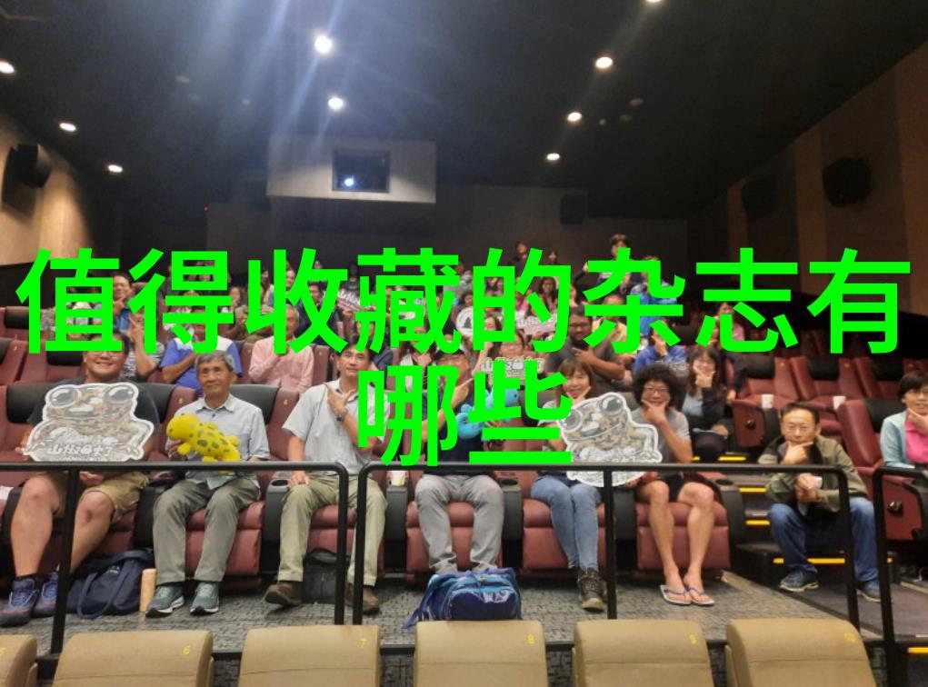 新手入门画动漫人物我是怎么学会画出超级萌的动漫女孩的