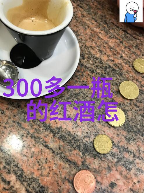 隆河丘产区-探秘隆河丘产区寻找那片充满传奇的土地