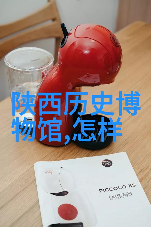 稳健增长的智慧之选精选基金赚钱指南