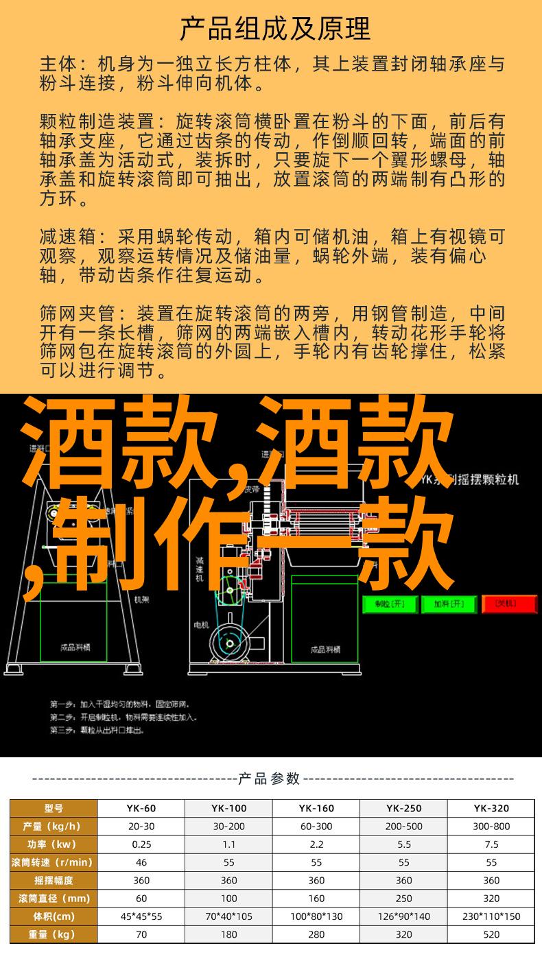 猫咪秘密册揭开百种神秘品种的面纱