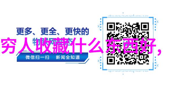 泰坦尼克号真实历史-沉没的豪华泰坦尼克号的悲剧故事