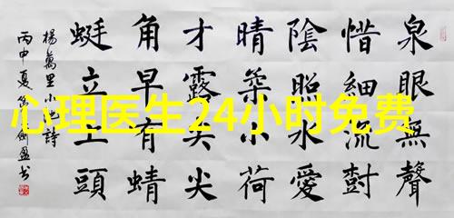 在古董交易平台联系方式中你知道吗Tenuta Luce这座标志性的托斯卡纳庄园刚刚宣布发布了它的Lu