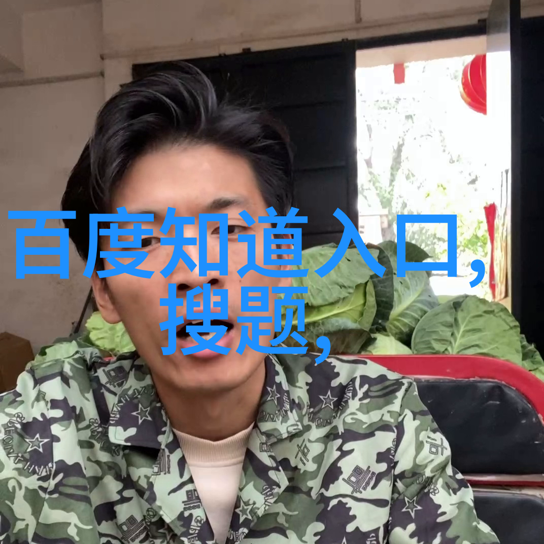 纳帕谷星级葡萄园获得有机认证回溯泰坦尼克号真实历史于自然的怀抱