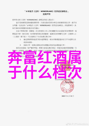 盛宠庶妃我是王府的庶妃从宫廷角落到皇帝身边的奇遇