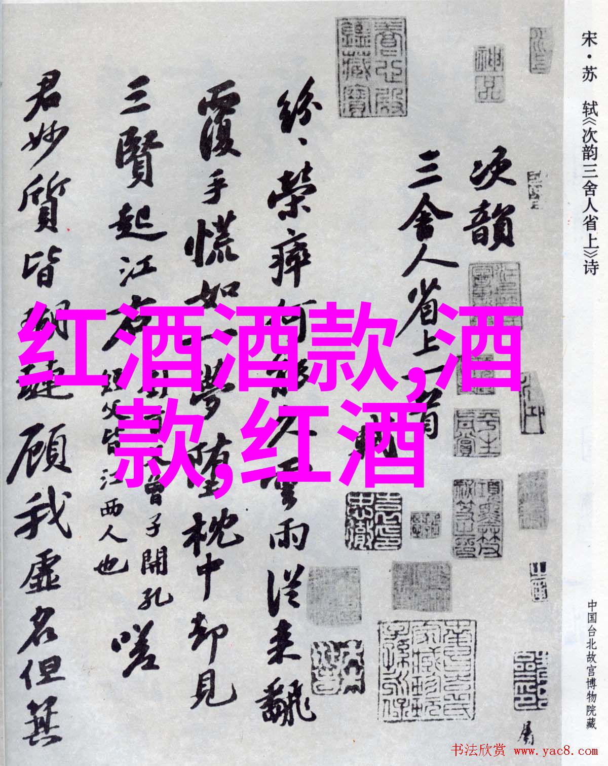 平淡生活txt编织岁月的细腻篇章